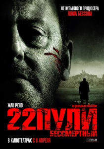 Catalogul de filme (Watch Watch Online) Catalogul de filme