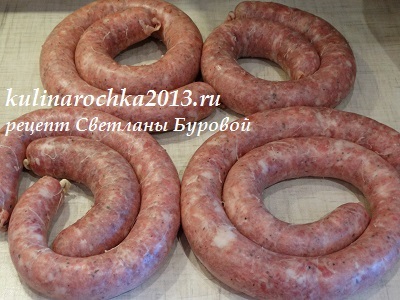 Cârnați de vară (cârnați acasă vara) cârnați de vară