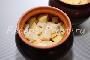 coaste afumat cu cartofi în cuptor, cu fotografii farfuriile petsepty (afumat) coaste de porc afumată cu cartofi în cuptor, cu fotografie feluri de mâncare petsepty