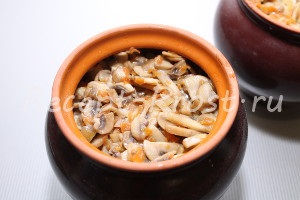 coaste de porc afumată cu cartofi în cuptor, cu fotografiile preparate petsepty (cuptor) coaste de porc afumată cu cartofi în cuptor, cu fotografie feluri de mâncare petsepty