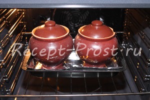coaste afumat cu cartofi în cuptor, cu fotografii farfuriile petsepty (coaste) coaste de porc afumată cu cartofi în cuptor, cu fotografie feluri de mâncare petsepty