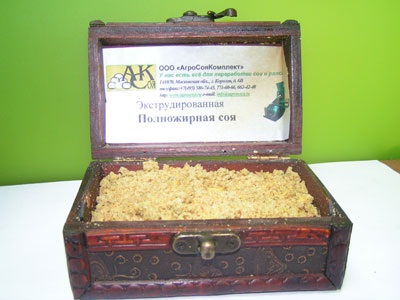 Hrănirea agrosoyakomplekt (hrănire) hrănirea agrosoyakomplekt