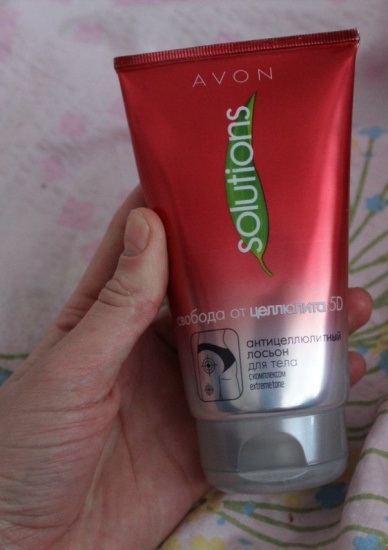 Ajustați cifra de la recenzii avon (Nume produs AVON) Ajustați cifra de la recenzii avon