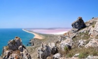 Koyashskoe (roz) lac din Crimeea - un comentariu cu fotografii, care se află pe hartă (roz) Koyashskoe (roz) lac din Crimeea - un comentariu cu fotografii, care se află pe hartă