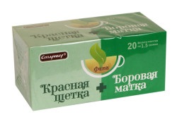 perie roșu pentru bărbați proprietăți de vindecare (cu perii) perie roșu pentru bărbați proprietăți de vindecare