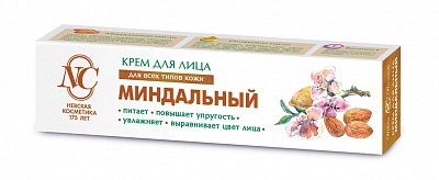 Crema de fata Crema de fata