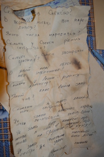script-ul pirat Steep pentru copii de pe stradă „Pirates și Treasure Joni bea», http (scenariu) script-ul pirat Steep pentru copii de pe stradă „Pirates și Treasure Joni bea», http