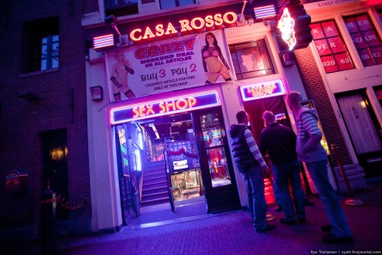 Red Light District (lămpi) Red Light District