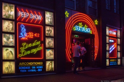 Red Light District (lămpi) Red Light District