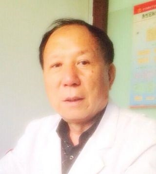Tratamentul în China Spitalul e, s, medic (e) Tratamentul în China, medicii e spitalului