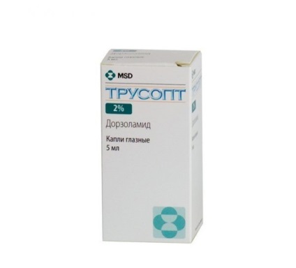 picături pentru ochi Cure glaucom, preparate - tratament, simptome, prevenire (glaucom) Cure pentru ochi glaucom picături, medicamente - tratament, simptome, prevenirea