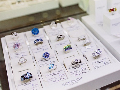 ore Shopping in Bucuresti (magazin de ore in Bucuresti) ore Shopping in Bucuresti