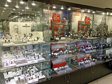ore Magazine în București (ceasuri magazin) ore Shopping in Bucuresti