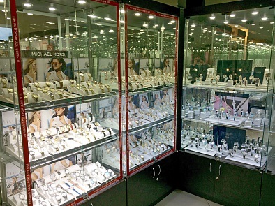 ore Shopping în București (București) ore Shopping in Bucuresti