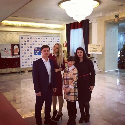 Micul da udalenkaya ambele fete trăiesc în miniatură decalajul (fete) Micul da udalenkaya ca o fată mică trăiește diferența
