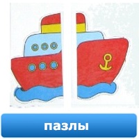 Materiale pentru lucrul cu copiii cu autism si retard mintal (ocupația) Materiale pentru lucrul cu copiii cu autism si retard mental
