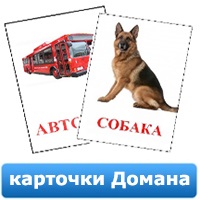 Materiale pentru lucrul cu copiii cu autism si retard mental (materiale) Materiale pentru lucrul cu copiii cu autism si retard mental
