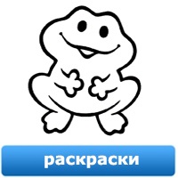 Materiale pentru lucrul cu copiii cu autism si retard mental (copii) Materiale pentru lucrul cu copiii cu autism si retard mental