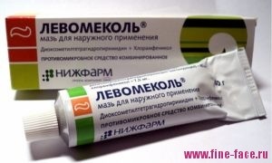 levomekol alifie din răspunsurile de aplicare papiloamelor (papiloame) levomekol Unguent papiloamelor comentarii aplicare