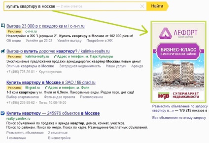 Media-contextuale bannere New Wave () -Media contextuală bannere nou val