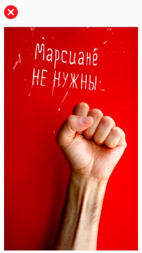 Media-contextuale bannere New Wave () -Media contextuală bannere nou val