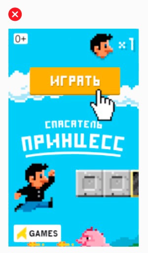Media-contextuale bannere New Wave () -Media contextuală bannere nou val