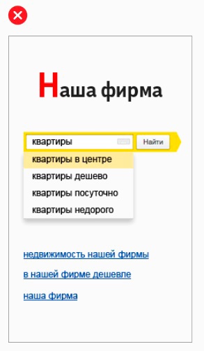 Media-contextuale bannere New Wave () -Media contextuală bannere nou val