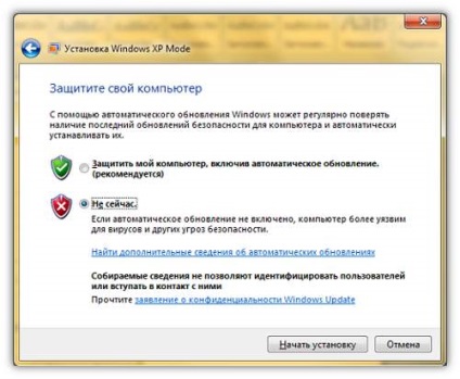 Microsoft Virtual PC (Microsoft Virtual PC) Microsoft Virtual PC