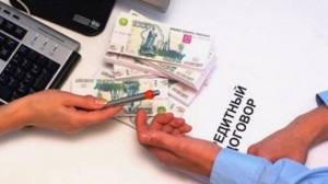 Frauda în creditare, pravovedus (fraudă) Frauda în creditare, pravovedus