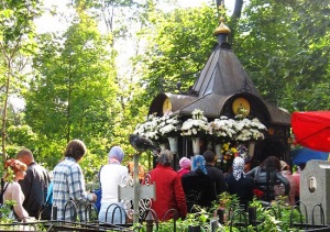 Moastele Sfintei Matrona din Moscova, St. Matrona Moskovskaya (sfânt) Moastele Sfintei Matrona din Moscova, St. Matrona Moskovskaya