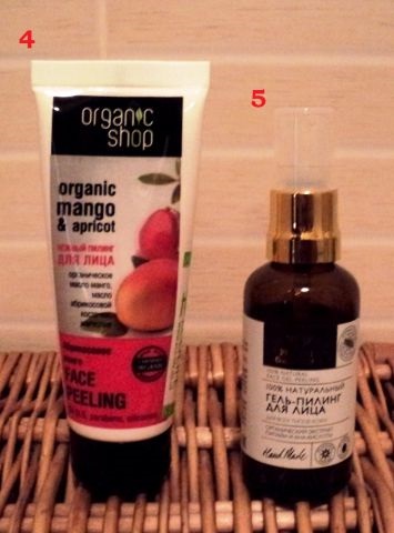 îngrijirea mea naturală facială (îngrijire) Mea faciale naturale