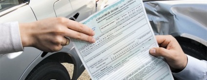 Este posibil să reînnoiască de asigurare pe noul proprietar atunci când vinde masina (nou) Este posibil să reînnoiască de asigurare pe noul proprietar atunci când vinde masina