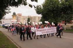 Moose Gatchinskaya CRCH principal (funcționează unități de ambulatoriu) Moose Gatchinskaya CRCH principal