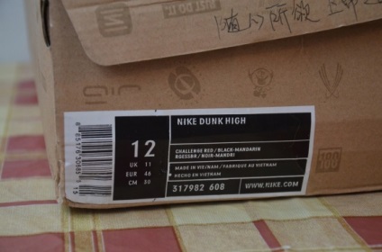 pantofi de alergat pentru bărbați nike dunk de mare