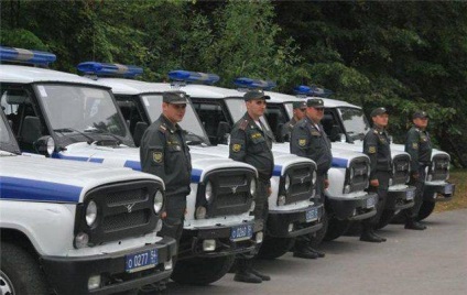La marginea frontală (română) Pe marginea frontală