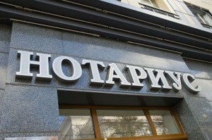 an afaceri Moștenire 2017 compania, IP, LLC, o companie (întreprindere moștenire de tip Business Ltd pentru a partaja estima 2017) an afaceri Moștenire 2017 compania, IP, LLC, o companie