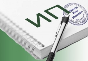 an afaceri Moștenire 2017 compania, IP, LLC, firma (compania) an afaceri Moștenire 2017 compania, IP, LLC, o companie