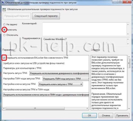 Setarea BitLocker (BitLocker) Setarea BitLocker