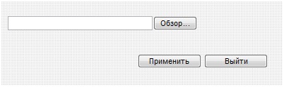 Configurarea router Edimax-te (router) Configurarea router Edimax-te