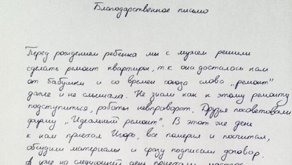 repararea necostisitoare de apartamente în Moscova și regiunea Moscova (capitala) repararea necostisitoare de apartamente în Moscova și Regiunea Moscova