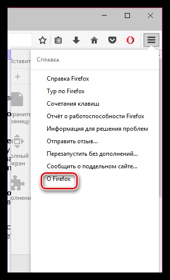 Flash Player nu este actualizat (flash) Ea nu actualizează Flash Player