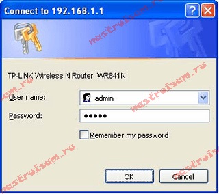 Nu luați pe http (http) Nu luați la http