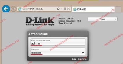 Nu luați pe http (http) Nu luați la http