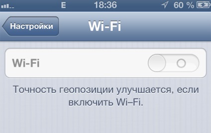 Wi-Fi nu funcționează pe iPad-uri (de funcționare) Wi-Fi nu funcționează pe iPad-uri