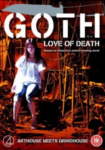 Transportatorii (2009) - Watch Online (mass-media) Operatorii de transport (2009) - Watch Online