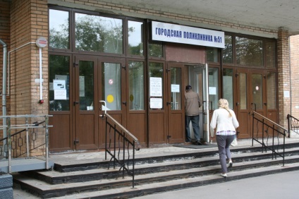 Spitalul regional Novgorod (mobilier pentru copii) Spitalul regional Novgorod