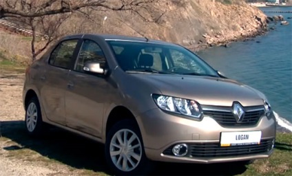 Noul Renault Logan (nou) Noul Renault logan