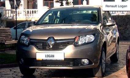 Noul Renault Logan (noul Renault Logan) Noul Renault logan