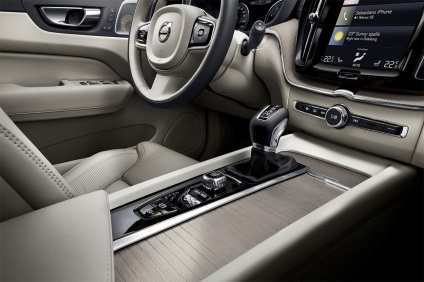 Noul Volvo XC60 (nou Volvo XC60) Noul Volvo XC60