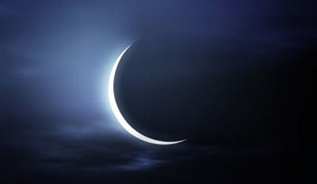 Luna Noua și efectul acesteia asupra omului (horoscop) Luna Noua și impactul acesteia asupra omului